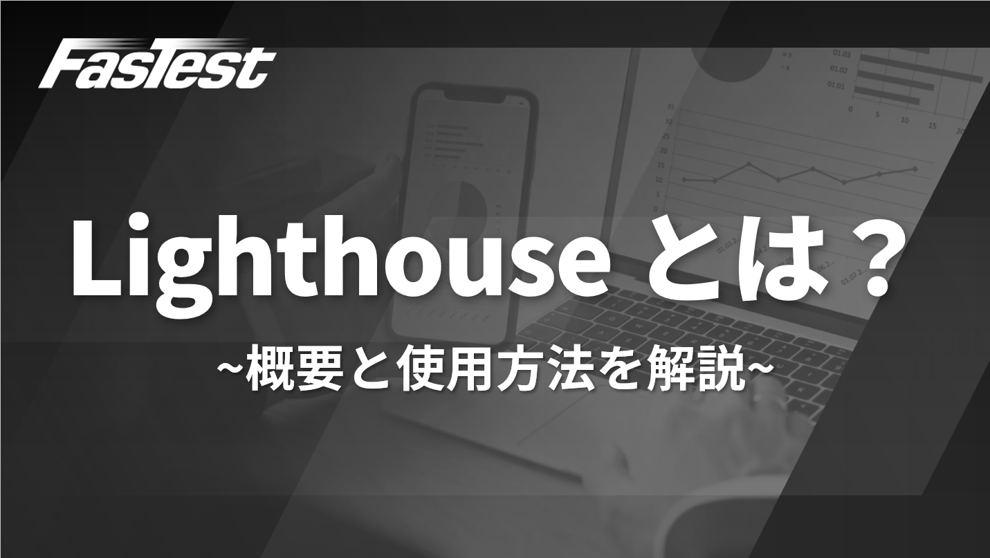 ニキビの治療方法